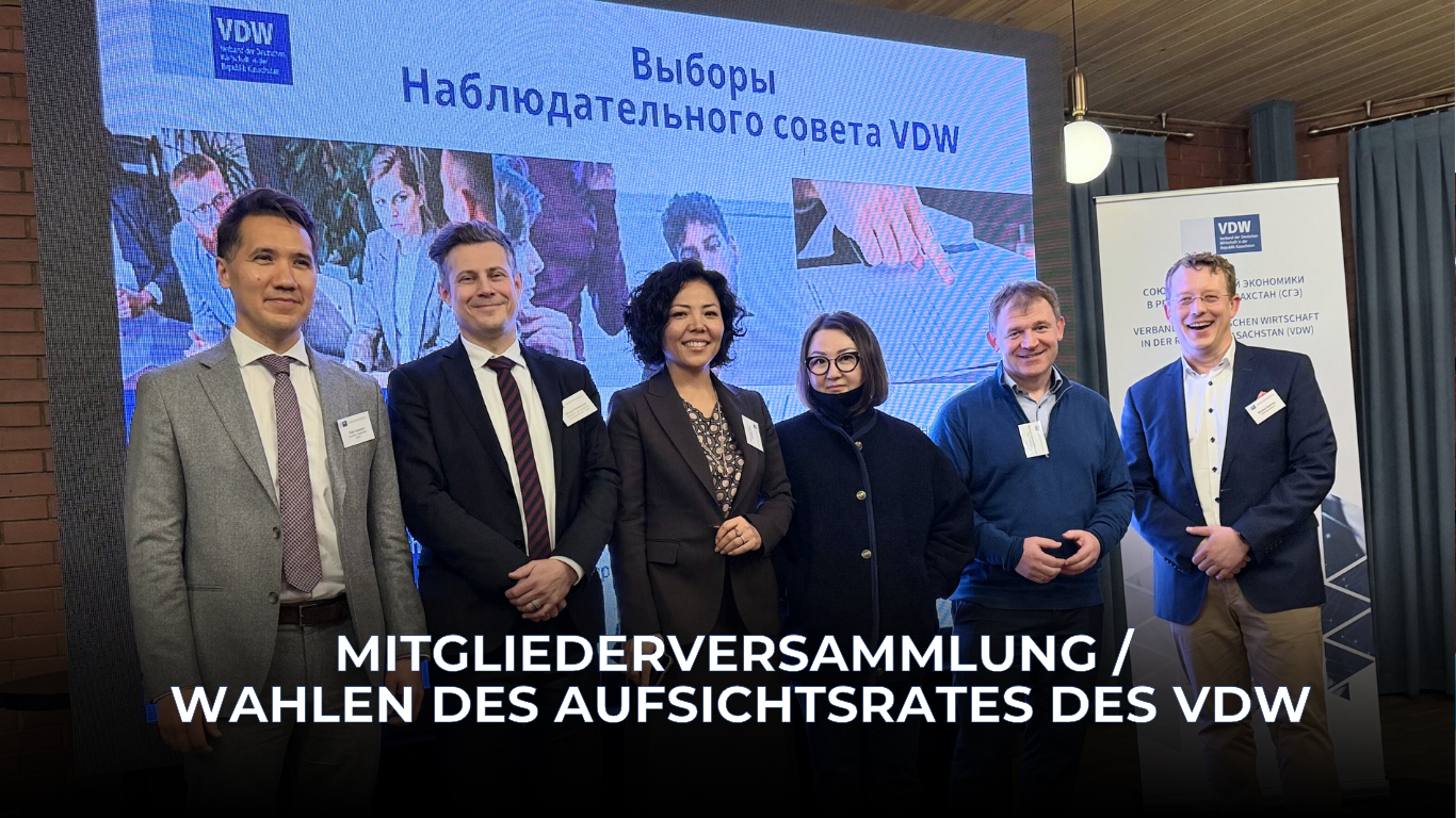 Mitgliederversammlung / Wahlen des Aufsichtsrates des VDW, 4.02.2026