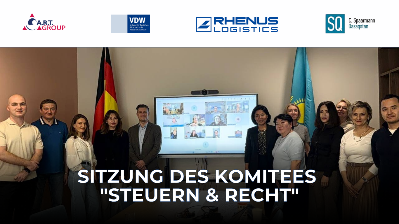 Sitzung des Komitees Logistik & Zoll, 19.02.2026