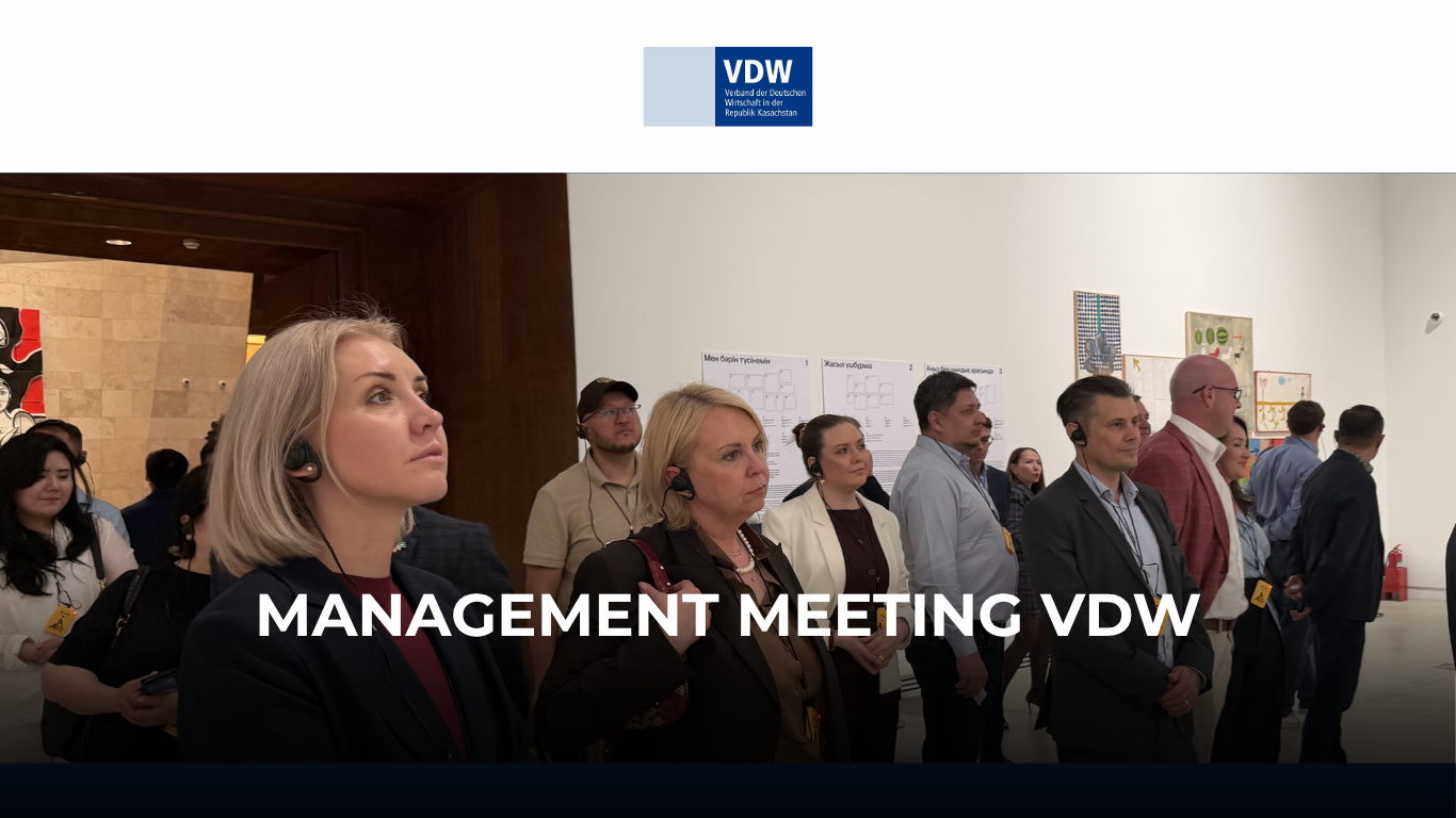 Management Meeting VDW: бизнес, диалог и искусство в одном формате | 30.04.2026