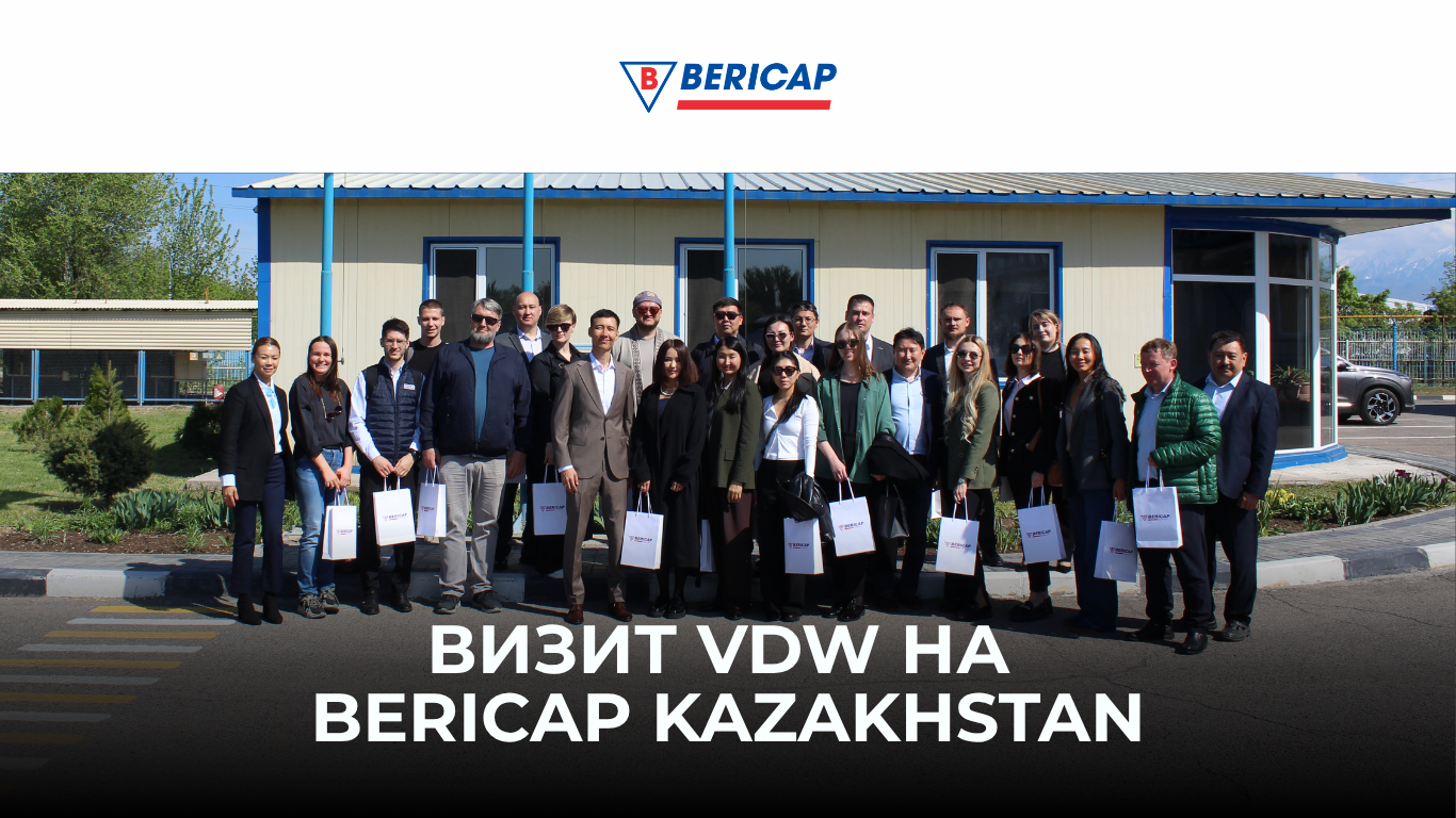 Локальное производство в глобальной системе: визит VDW на Bericap Kazakhstan