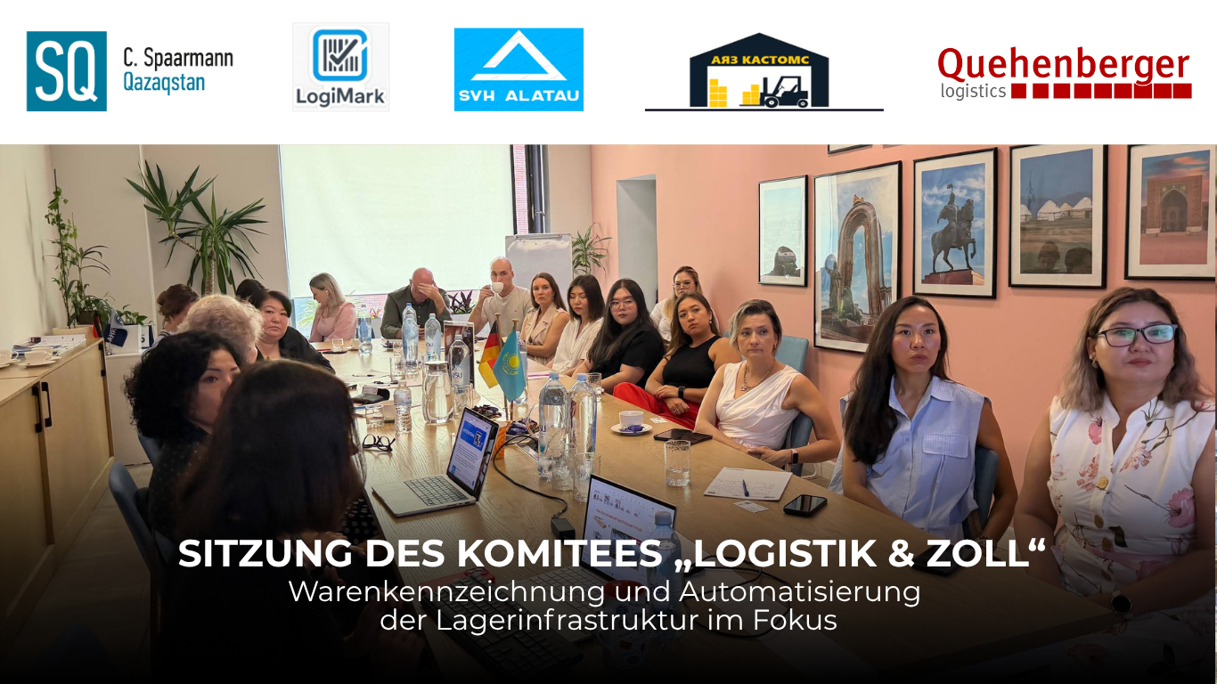 Sitzung des Komitees Logistik & Zoll | 02.07.2026